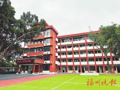 千萬元打造過渡安置校園、博士碩士輔導員來上第一課……  兔年新學期　精彩開學季