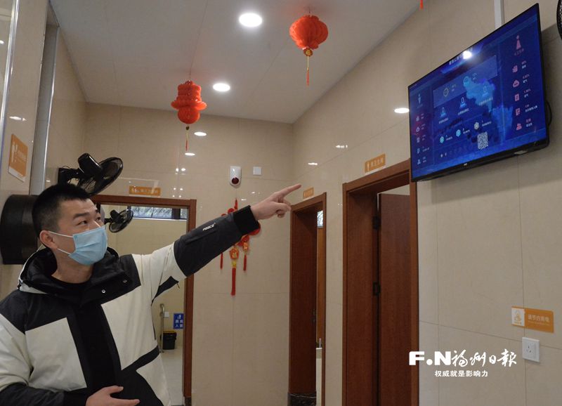 福州公廁建設管理模式的“三字經”