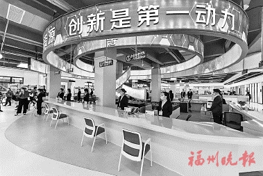 提供知識產(chǎn)權(quán)獎項申報等“一站式”服務(wù)  晉安打造聚才引才“強磁場”