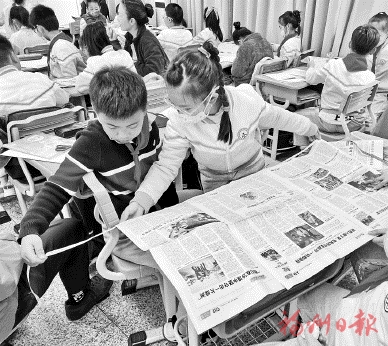 不負“雙減”好時光  福州各中小學妙招頻出，開辟育人新天地