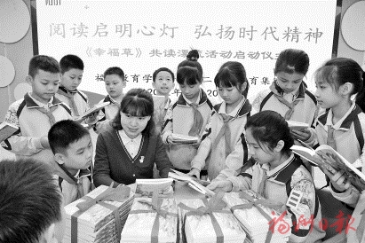 不負“雙減”好時光  福州各中小學妙招頻出，開辟育人新天地