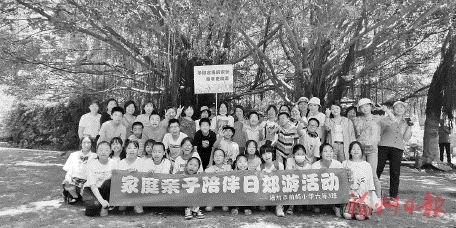 不負“雙減”好時光  福州各中小學妙招頻出，開辟育人新天地
