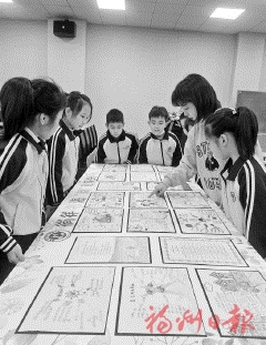 不負“雙減”好時光  福州各中小學妙招頻出，開辟育人新天地