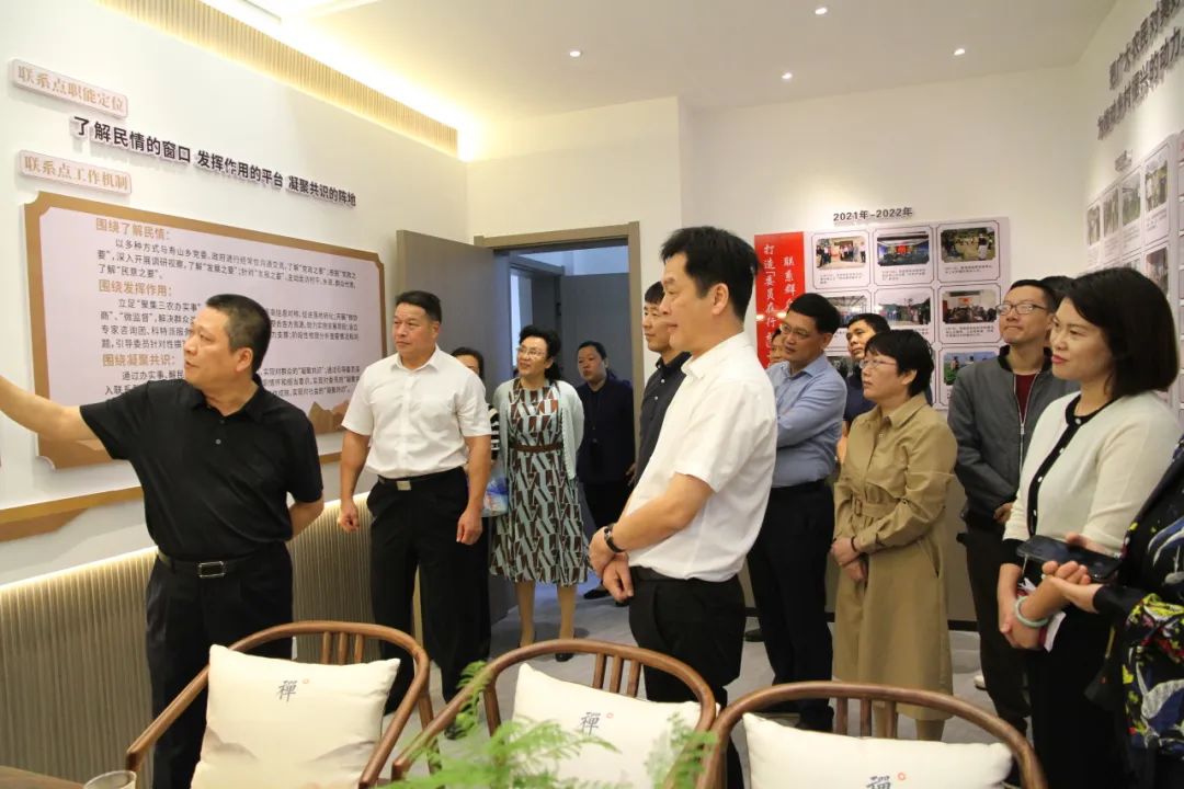 市政協赴晉安區壽山鄉開展深化主題教育暨“委員聯系點”建設現場推進會走訪視察活動