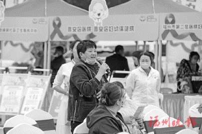 世界艾滋病日：靠近愛，遠離“艾”  福州新報告病例數下降，正式啟動防艾示范區建設