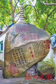 市十六屆人大三次會議產生18件議案，代表們建議——通過立法讓閩都文化閃耀全球