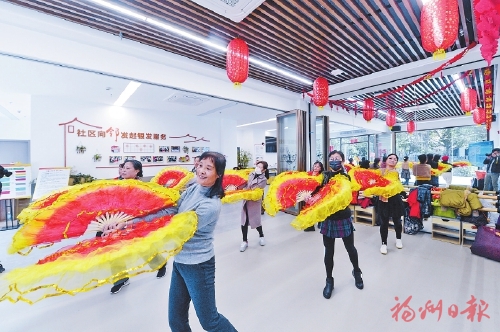 讓老年人都有幸福美滿的晚年  ——福州持續(xù)打響“有福之州　幸福老人”品牌紀實