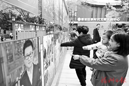 勤儉傳家風　幸福好“食”光  第三屆福州市全民光盤節暨“福州年·最有?！蔽拿鬟^年主題活動啟動