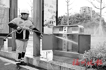 福州開展道路清掃保潔提質攻堅行動  今年擬打造20條“凈美街巷”