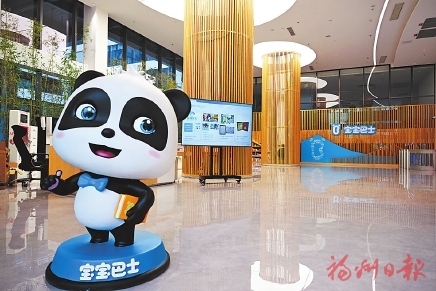 占地面積不變　單位產(chǎn)值倍增  ——探訪福州“摩天工廠”