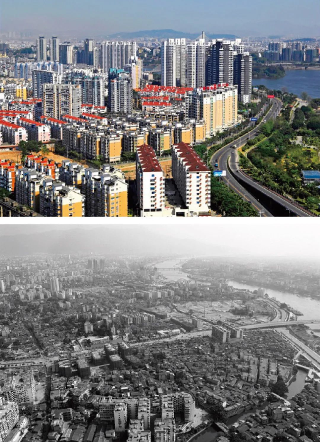 有福之州大步邁向現代化國際城市——“3820”戰略工程引領福州高質量發展
