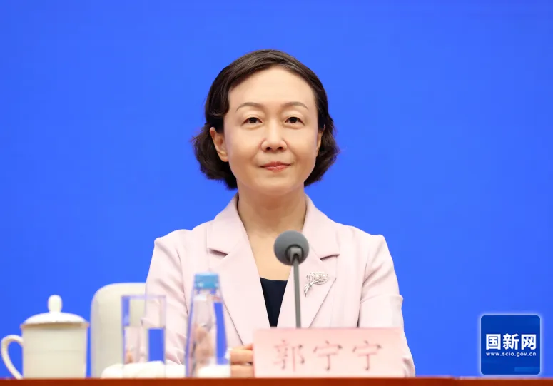 剛剛官宣！第七屆數字峰會時間定了！