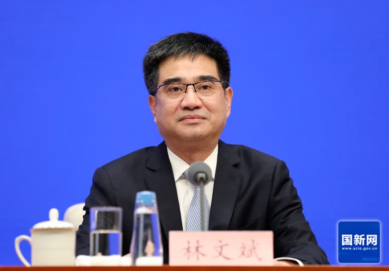 剛剛官宣！第七屆數字峰會時間定了！