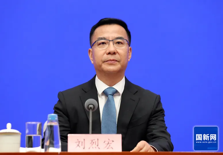 剛剛官宣！第七屆數字峰會時間定了！