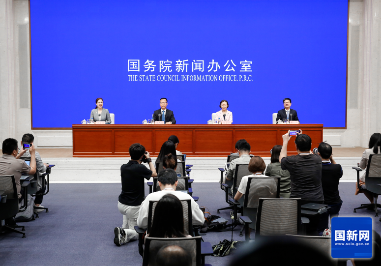 剛剛官宣！第七屆數字峰會時間定了！