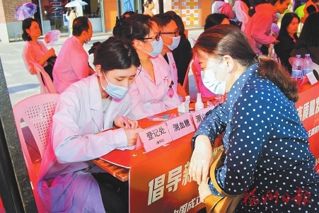倡導新型婚育文化　推動人口高質量發展  ——福州市計生協成立40周年系列活動側記