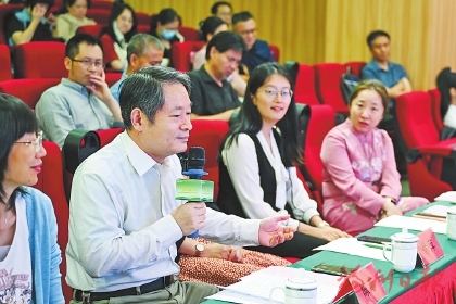 倡導新型婚育文化　推動人口高質量發展  ——福州市計生協成立40周年系列活動側記