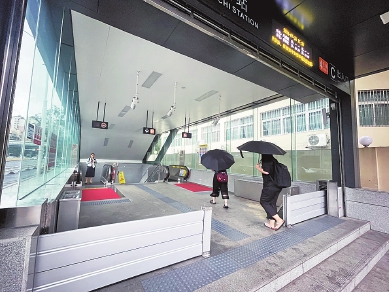 “格美”雨量或打破福州暴雨紀錄 Ⅰ級響應!五城區今起“三停一休” “格美”雨量或打破福州暴雨紀錄 Ⅰ級響應!五城區今起“三停一休”