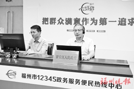 晉安區領導接聽12345熱線  油煙擾民等問題將得到解決