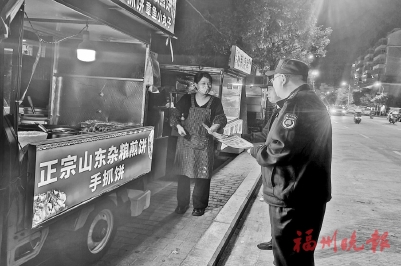 部門聯動聚合力　疏堵結合解民憂  福州全力推進餐飲油煙擾民“點題整治”