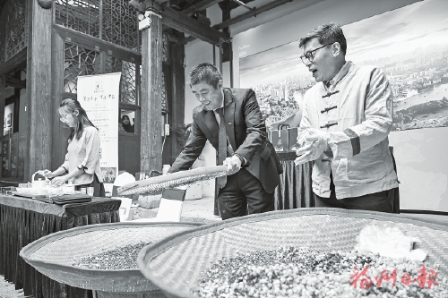 “匯聚全球僑智，共筑可持續城市未來”可持續發展主題活動啟幕  齊匯有福之州　共同“僑”見美好