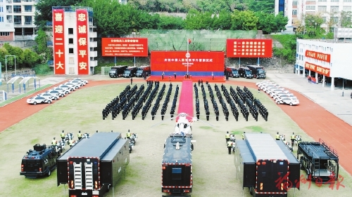向新而行　向質圖強  福州公安為加快建設現代化國際城市保駕護航