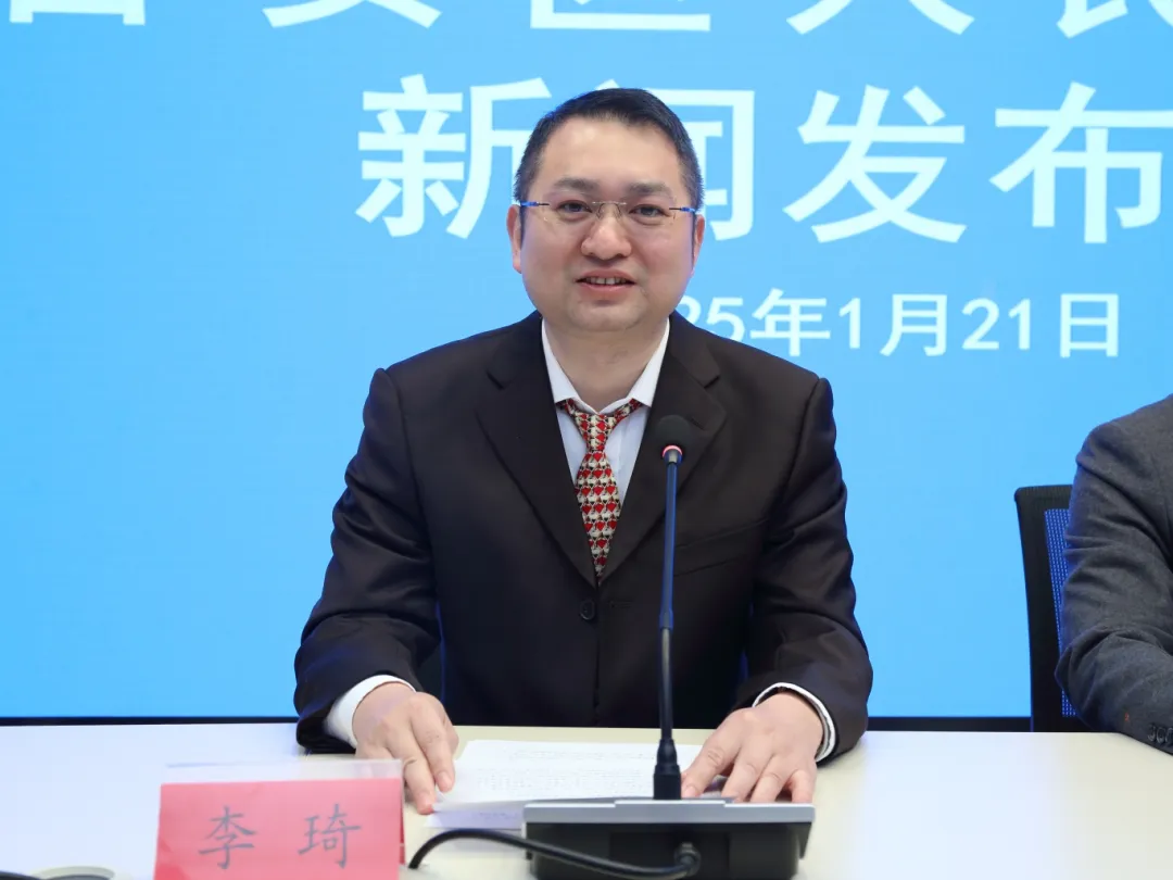 來晉安，過福年！晉安召開新聞發布會！