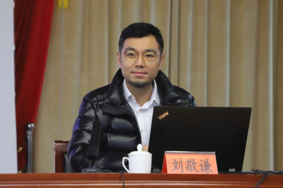 DeepSeek帶來的人工智能變革！晉安區委理論學習中心組專題學習