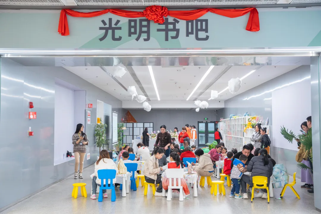 光明日報鼎力支持 “光明書吧”落戶晉安