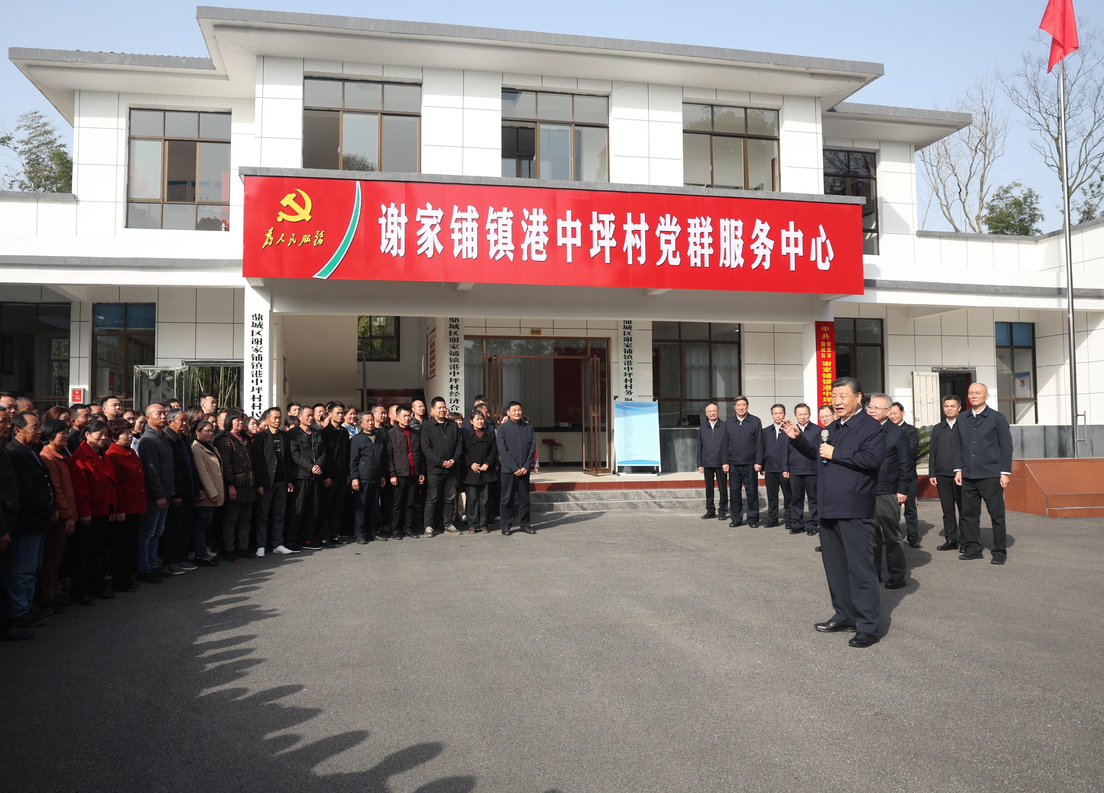學習進行時丨學習總書記重要論述，推進作風建設走深走實