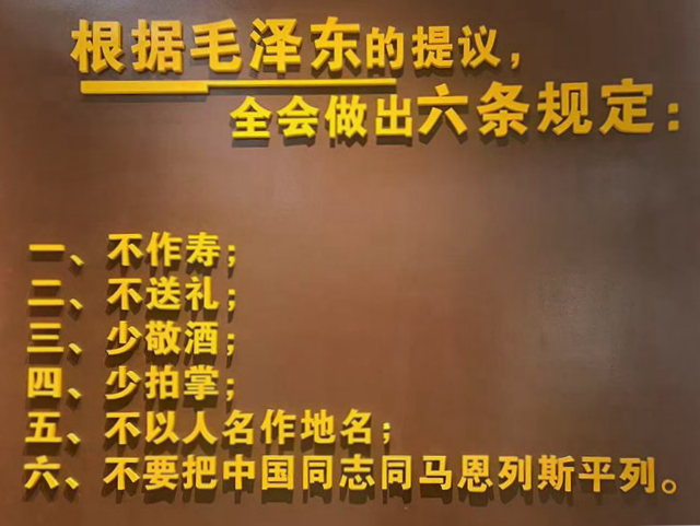 學習進行時丨學習總書記重要論述，推進作風建設走深走實