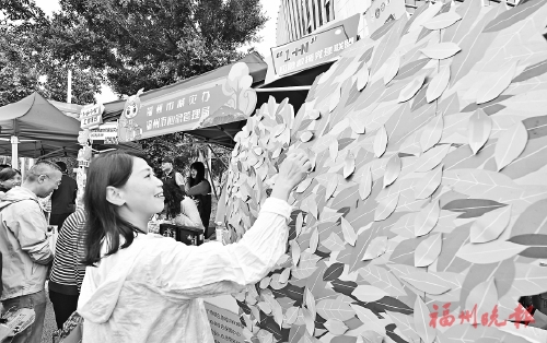 福建開展防災(zāi)減災(zāi)宣傳活動  救援黑科技亮眼　科普活動人氣高