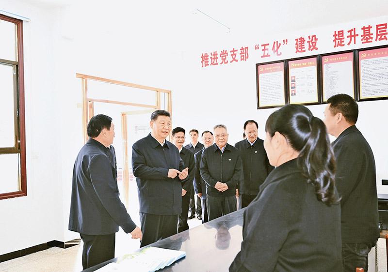 鍥而不舍落實中央八項規定精神，以優良黨風引領社風民風