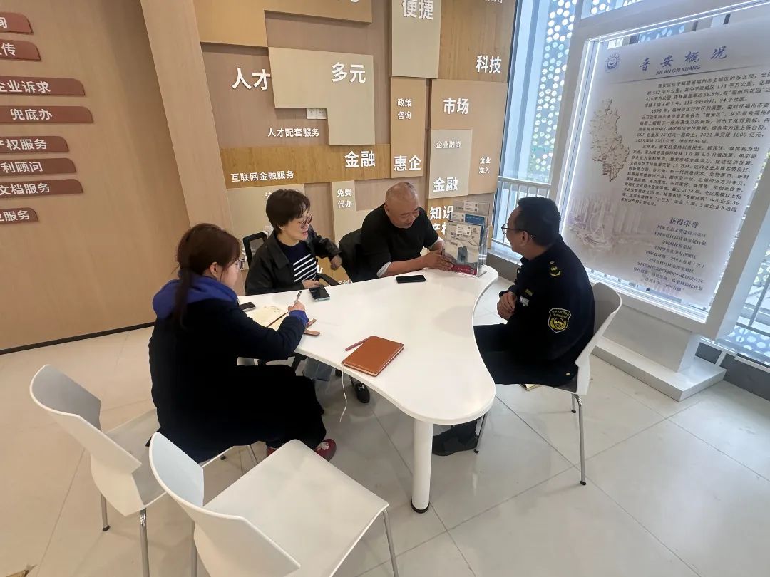 打好3張牌！晉安，乘勢(shì)而上！萬企云集！