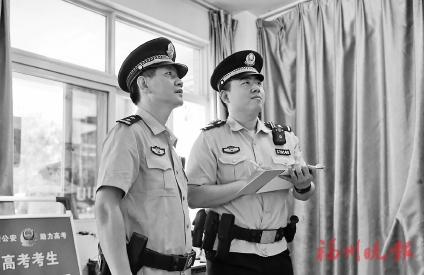 那些年的考生　如今站上護考一線  他們以民警身份，守護學子們順利應考