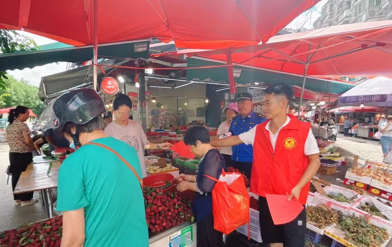 明確了！首次不處罰！晉安新舉措！