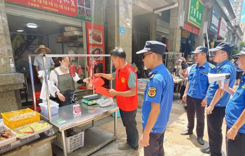 明確了！首次不處罰！晉安新舉措！