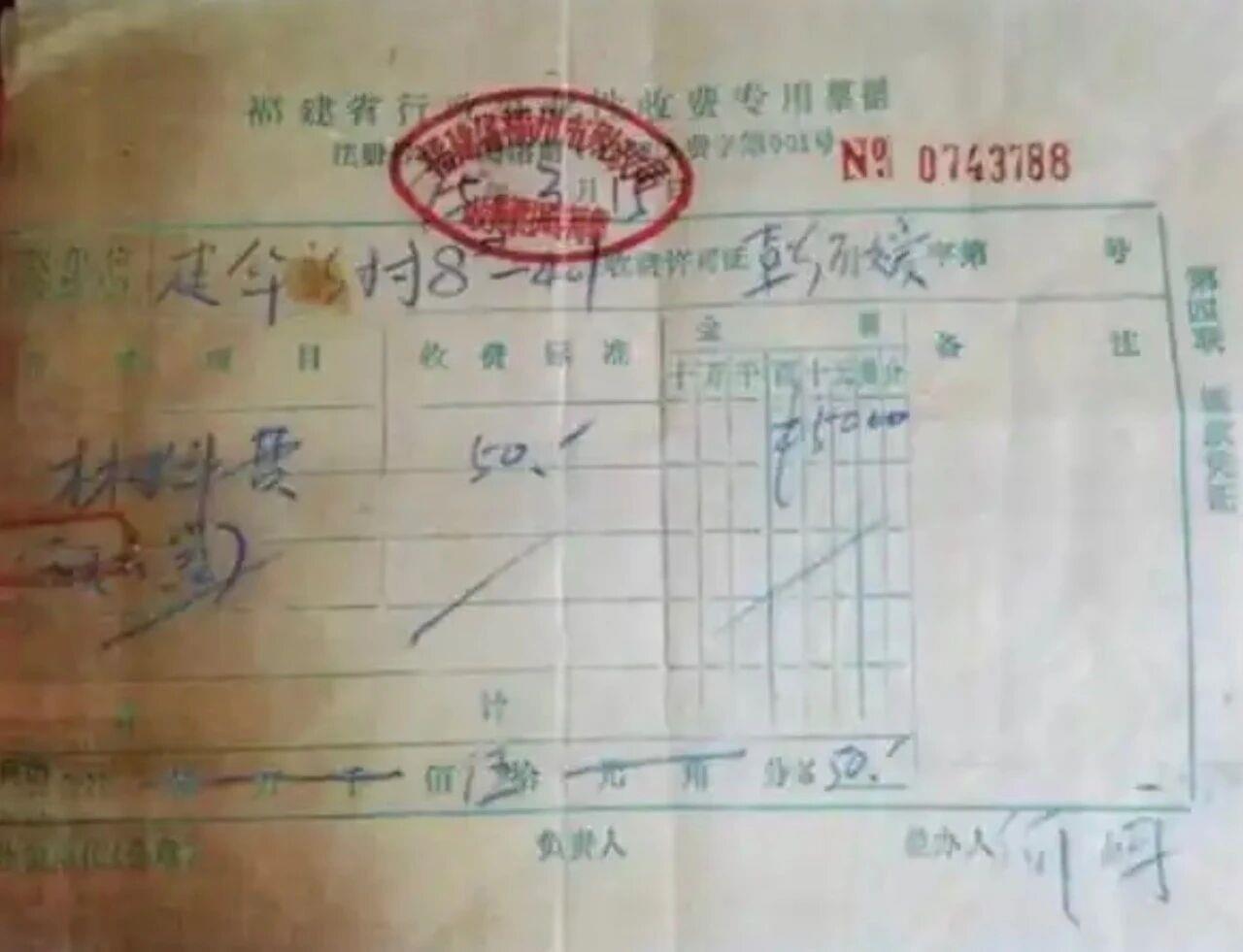 時政微觀察丨推進(jìn)作風(fēng)建設(shè)常態(tài)化長效化