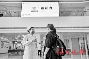 “一號管到底”覆蓋更廣、就醫更便捷智慧、硬件品質持續提升  福州多維發力　筑牢百姓“醫”靠