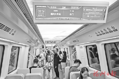 福州濱海快線今起試乘  超大空間、智能交互、貼心關懷，解鎖便捷舒適出行體驗