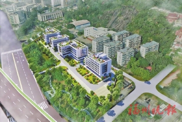 麓嶺中心打造現代化綜合體  晉安　第四季度開工15個重大項目，總投資118.5億元