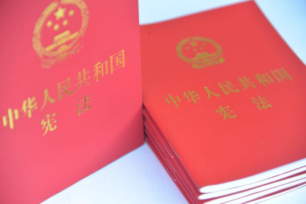 弘揚憲法精神 總書記這樣說