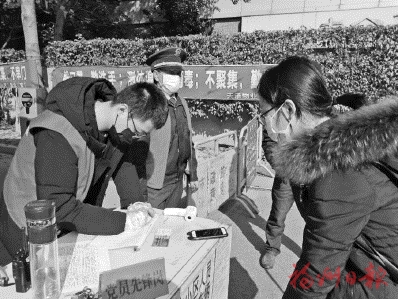 堅持黨建引領　深化紅色領航