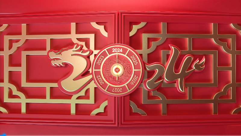 福瑞龍拜年視頻