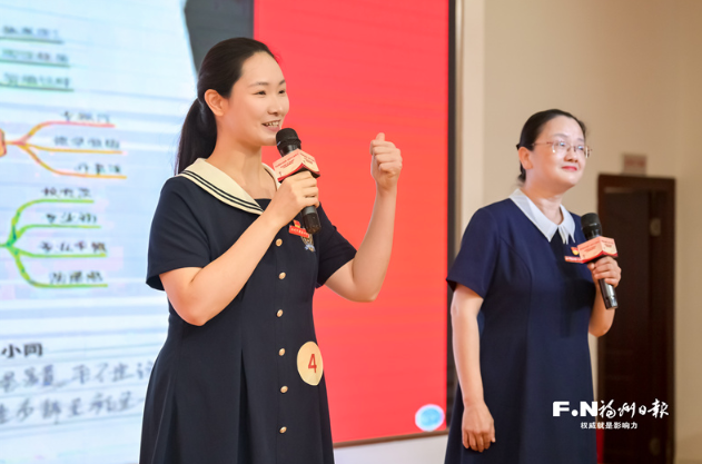 第三屆宣講比賽開賽 “理”響晉安“聲”入人心