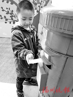 新型真人圖書館　讀故事品人生