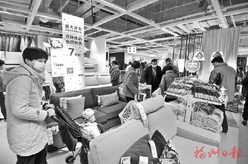 福州宜家點(diǎn)燃“冬天里的一把火”  