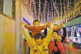 15個市級夜色經濟體驗示范街區同步開街