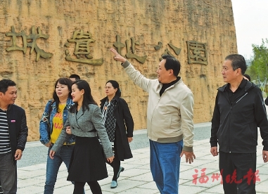 “諸葛”謁無諸　題字“第一城”