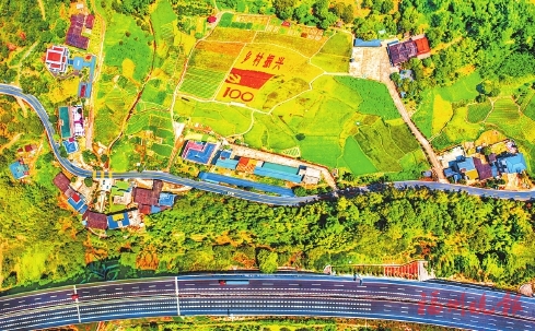 《媒體看福州鄉村》在40個鄉村首發  可在鄉村圖書室或村委會借閱